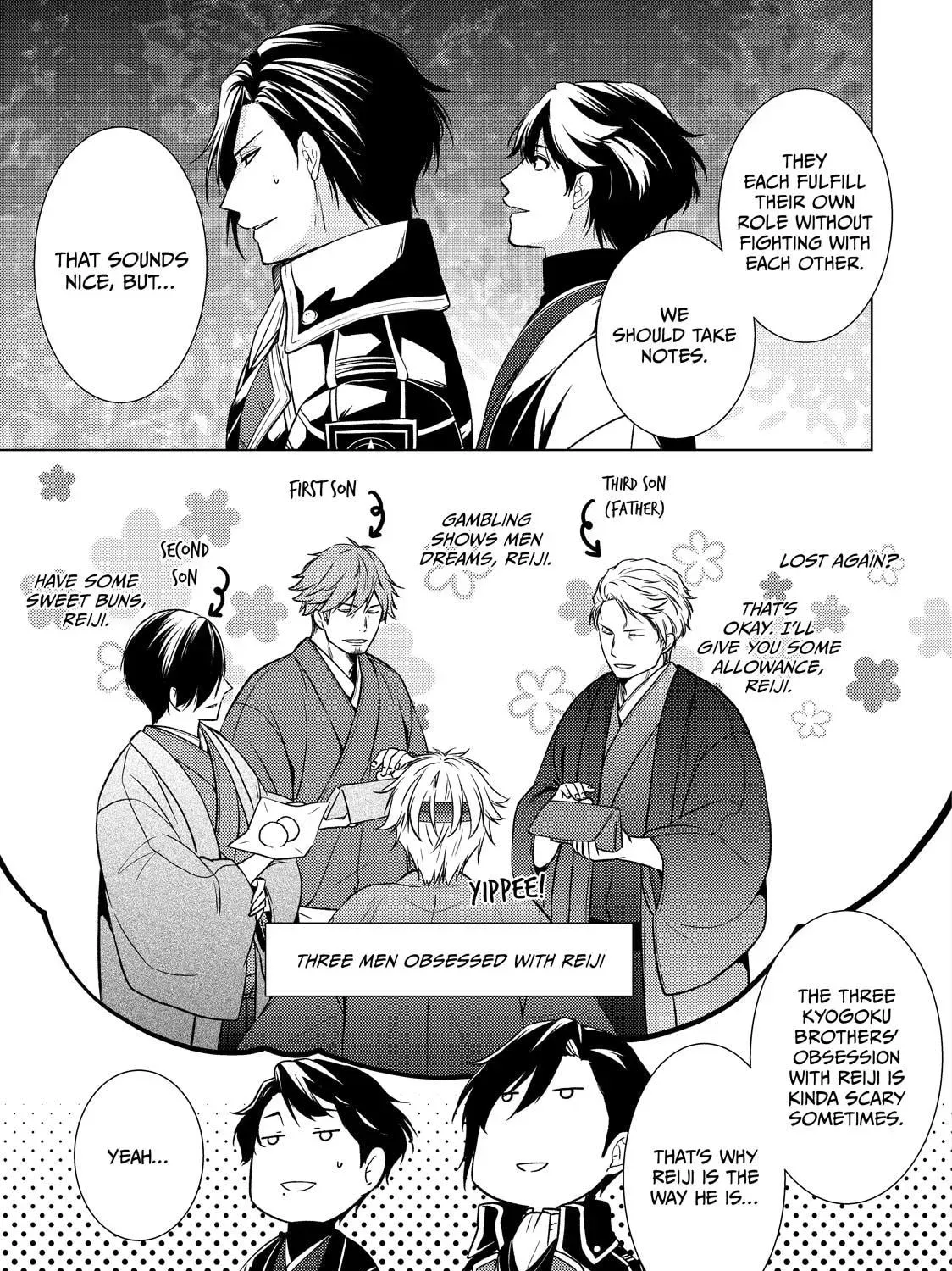 The Ayakashi Hunter