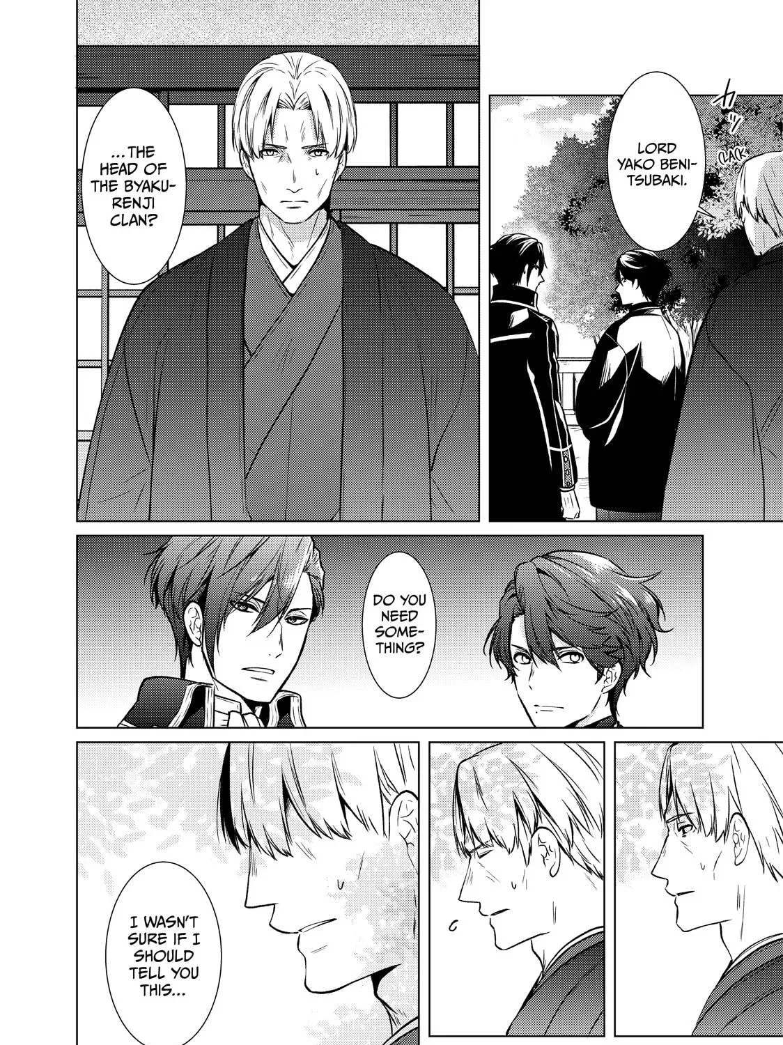 The Ayakashi Hunter