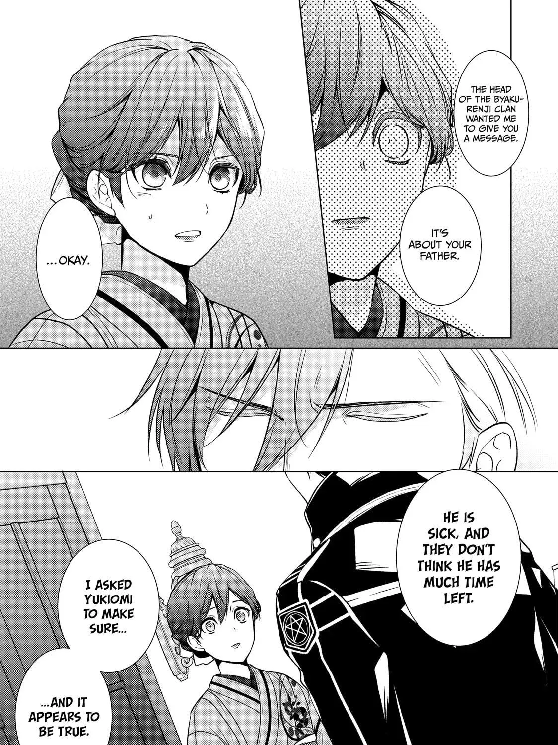 The Ayakashi Hunter
