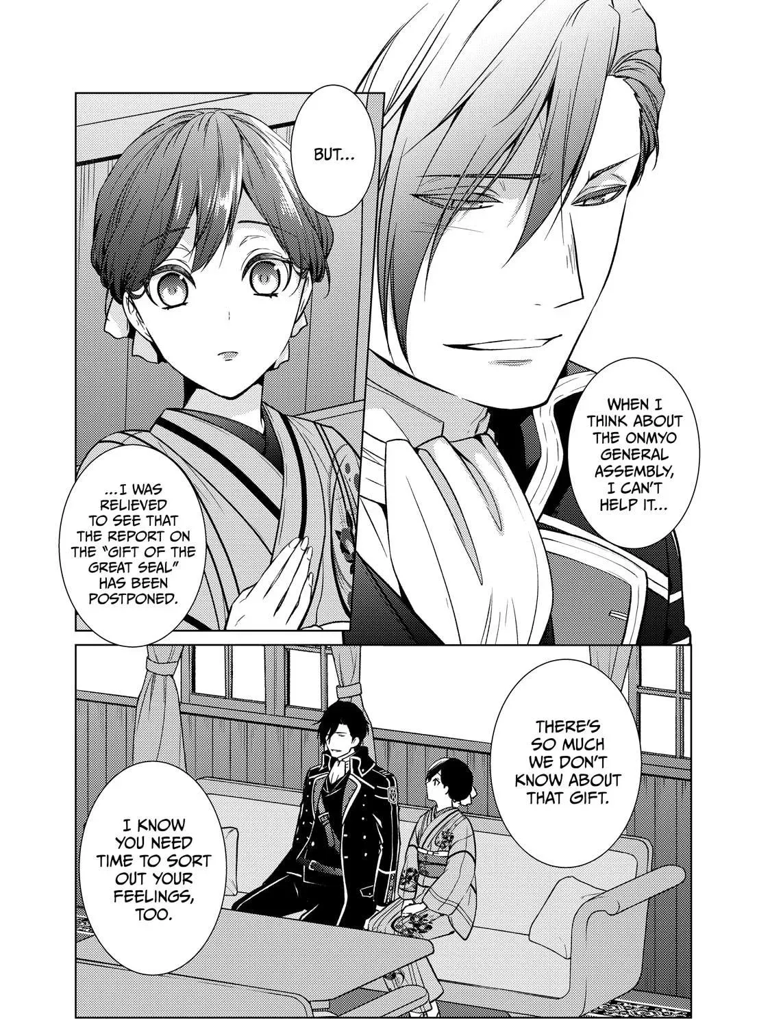The Ayakashi Hunter