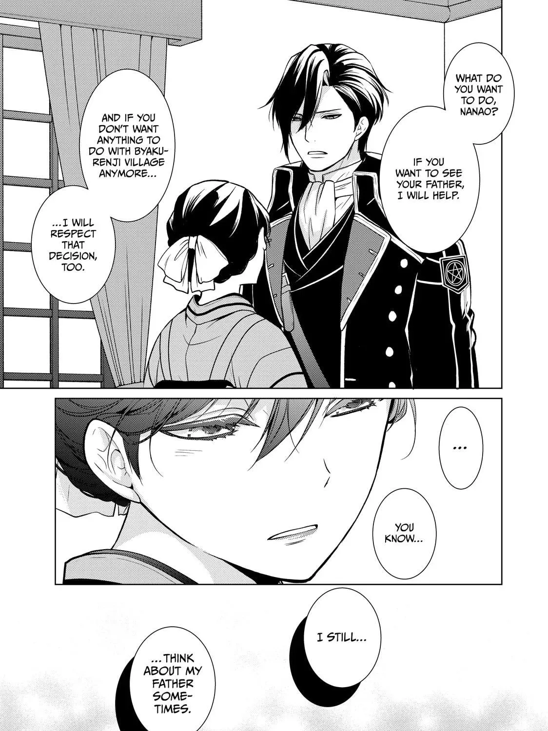 The Ayakashi Hunter