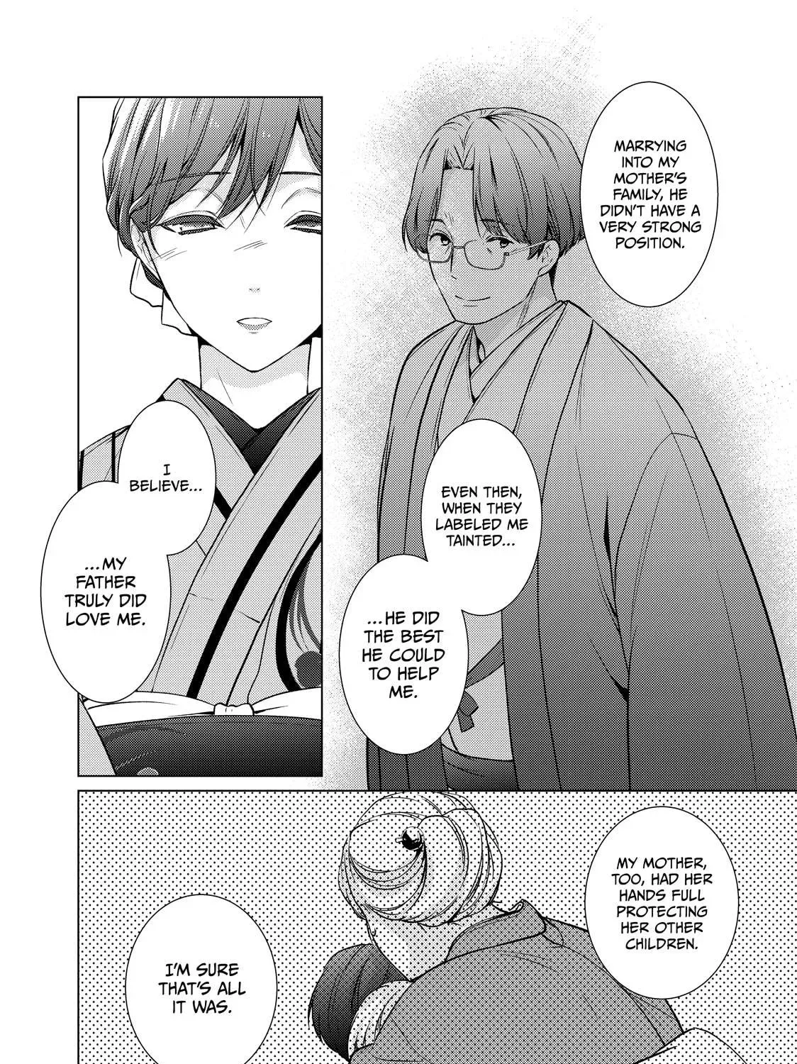 The Ayakashi Hunter
