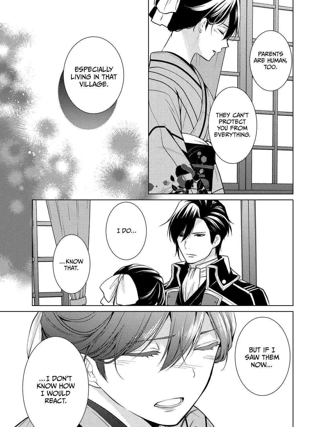 The Ayakashi Hunter