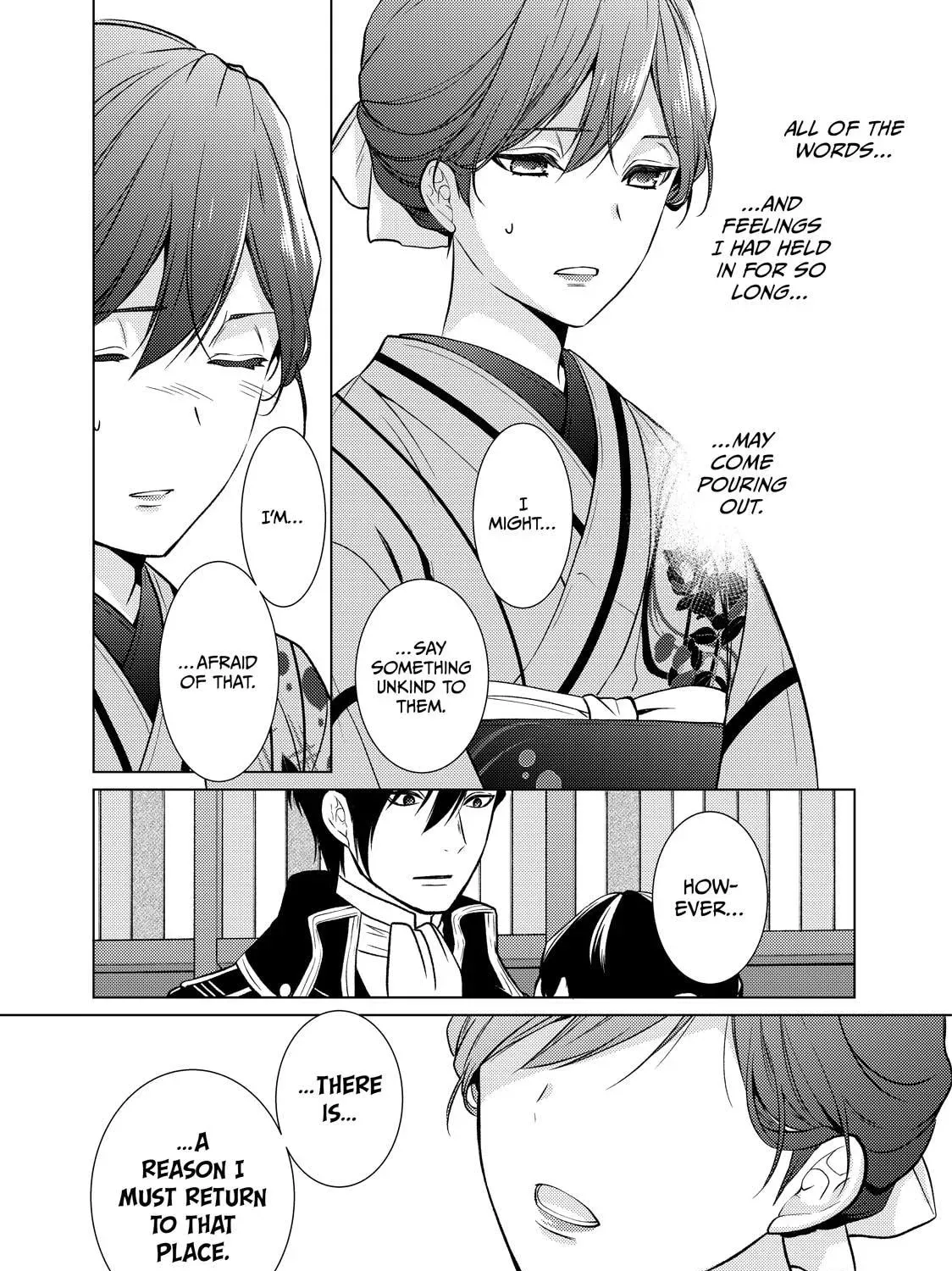 The Ayakashi Hunter