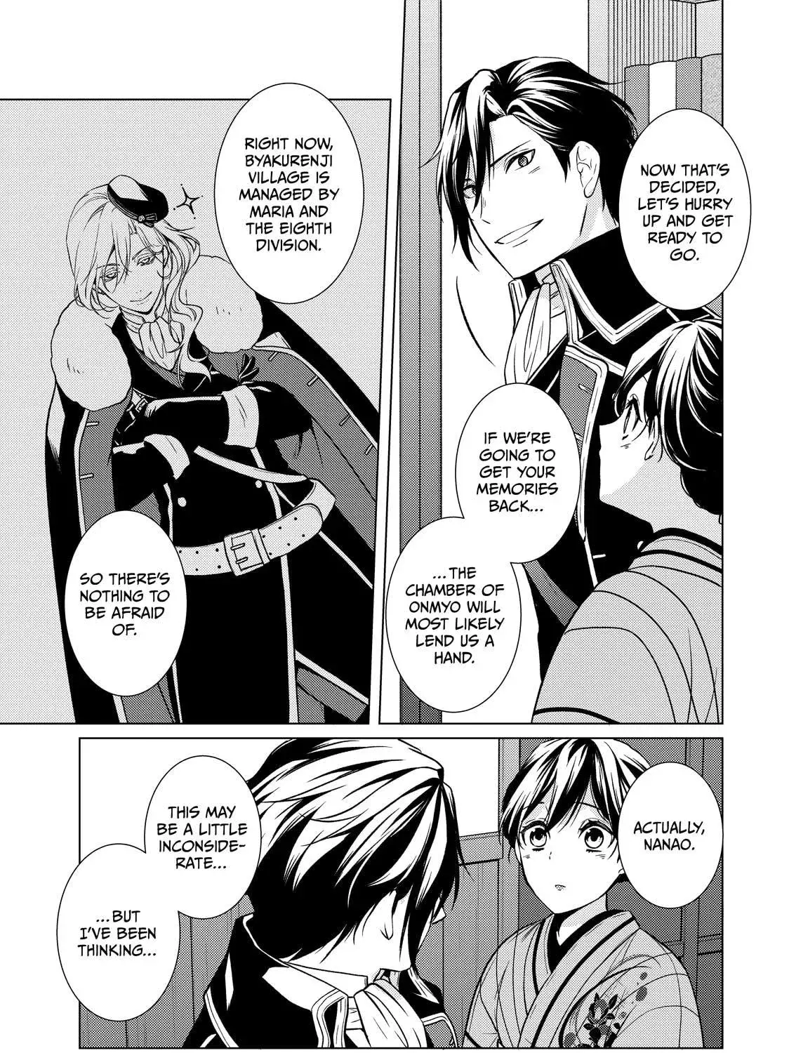 The Ayakashi Hunter