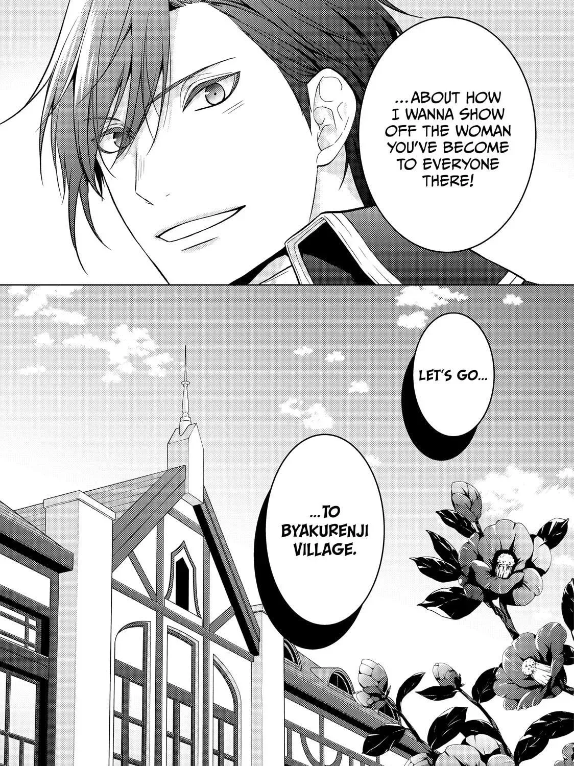 The Ayakashi Hunter