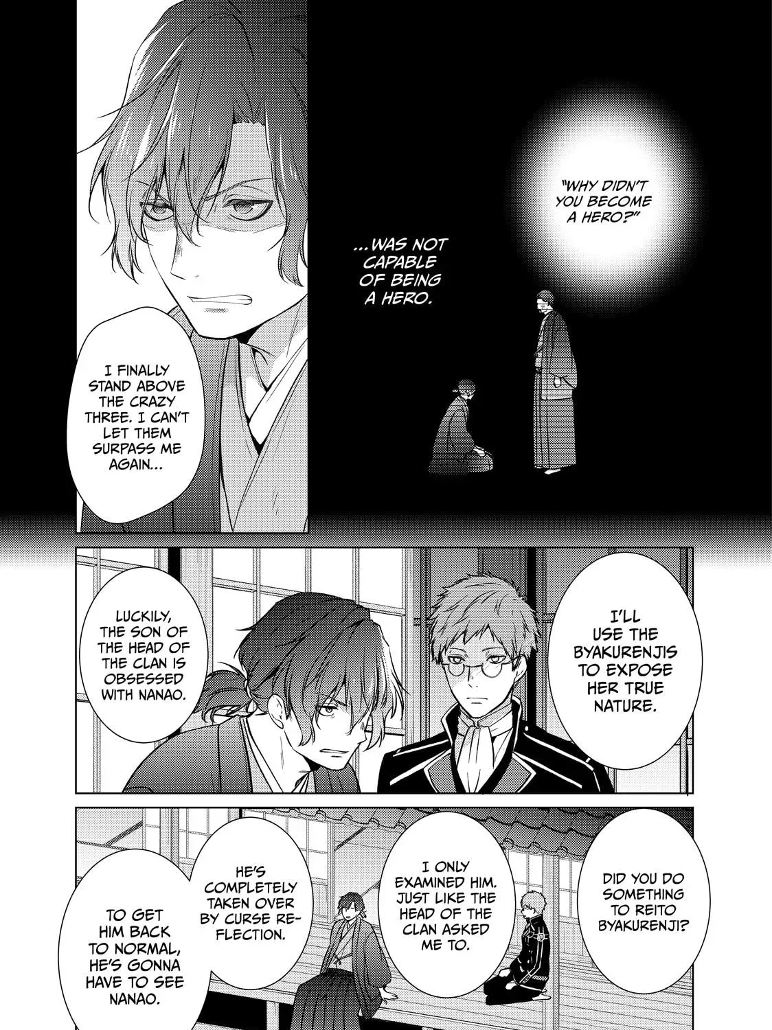 The Ayakashi Hunter