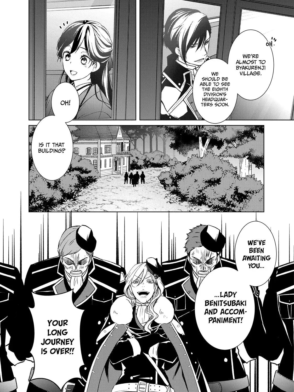 The Ayakashi Hunter