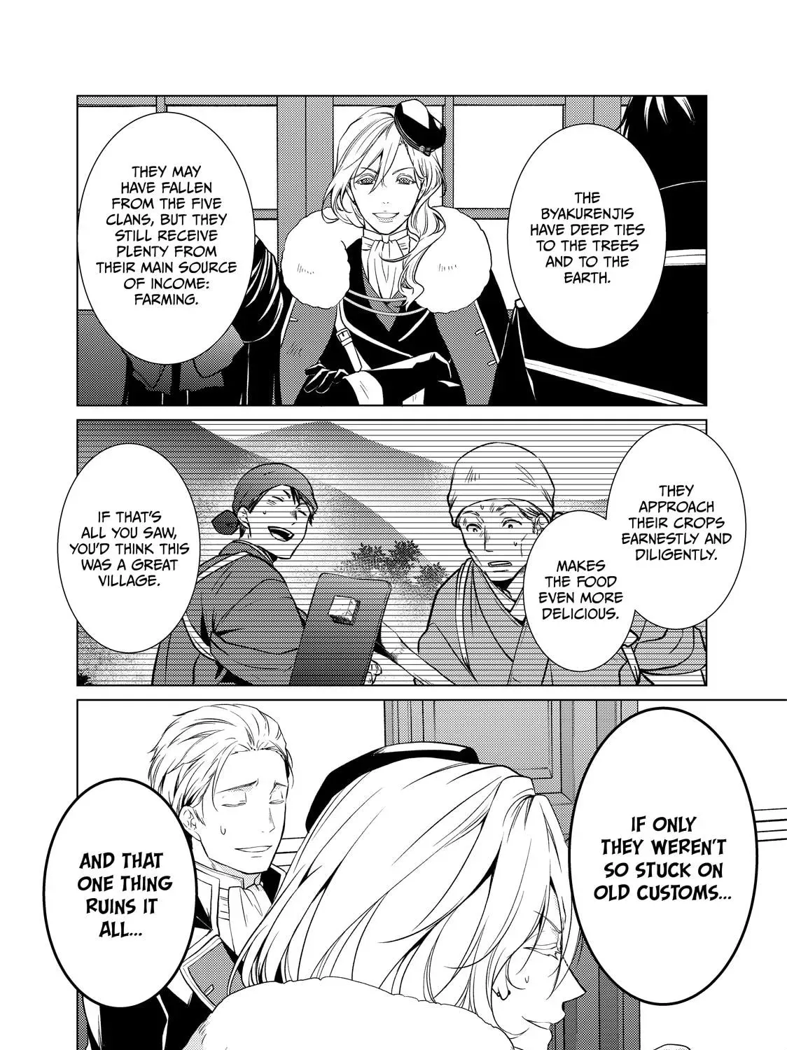 The Ayakashi Hunter