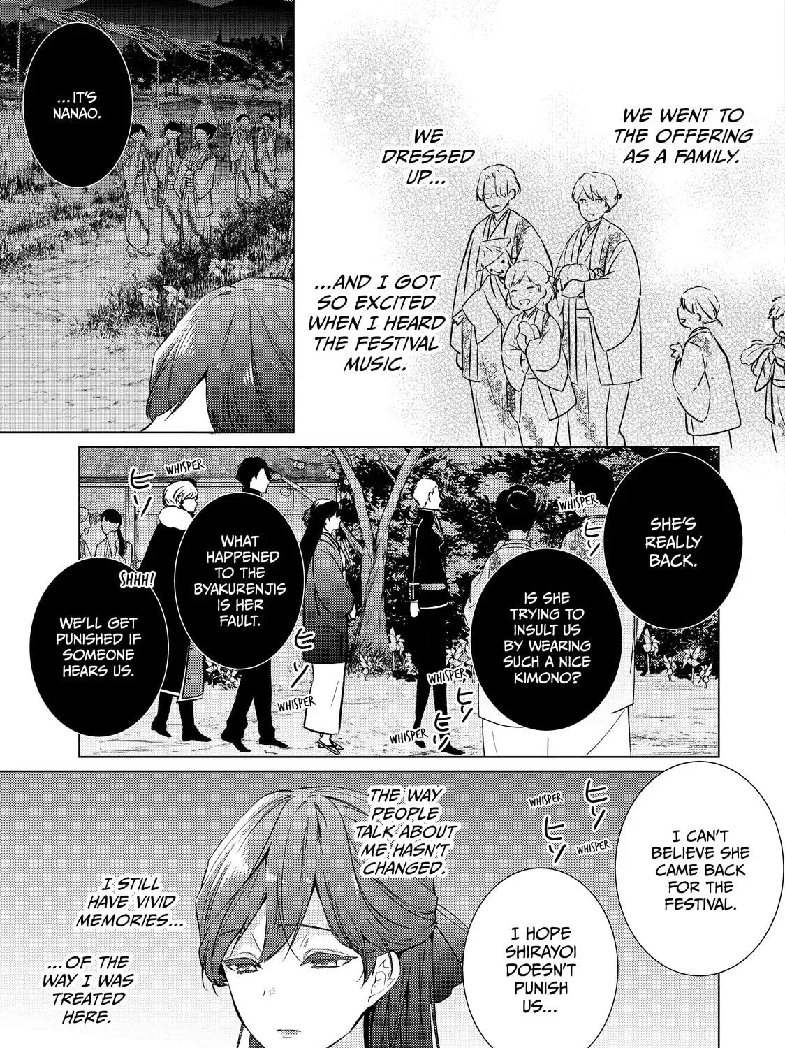 The Ayakashi Hunter