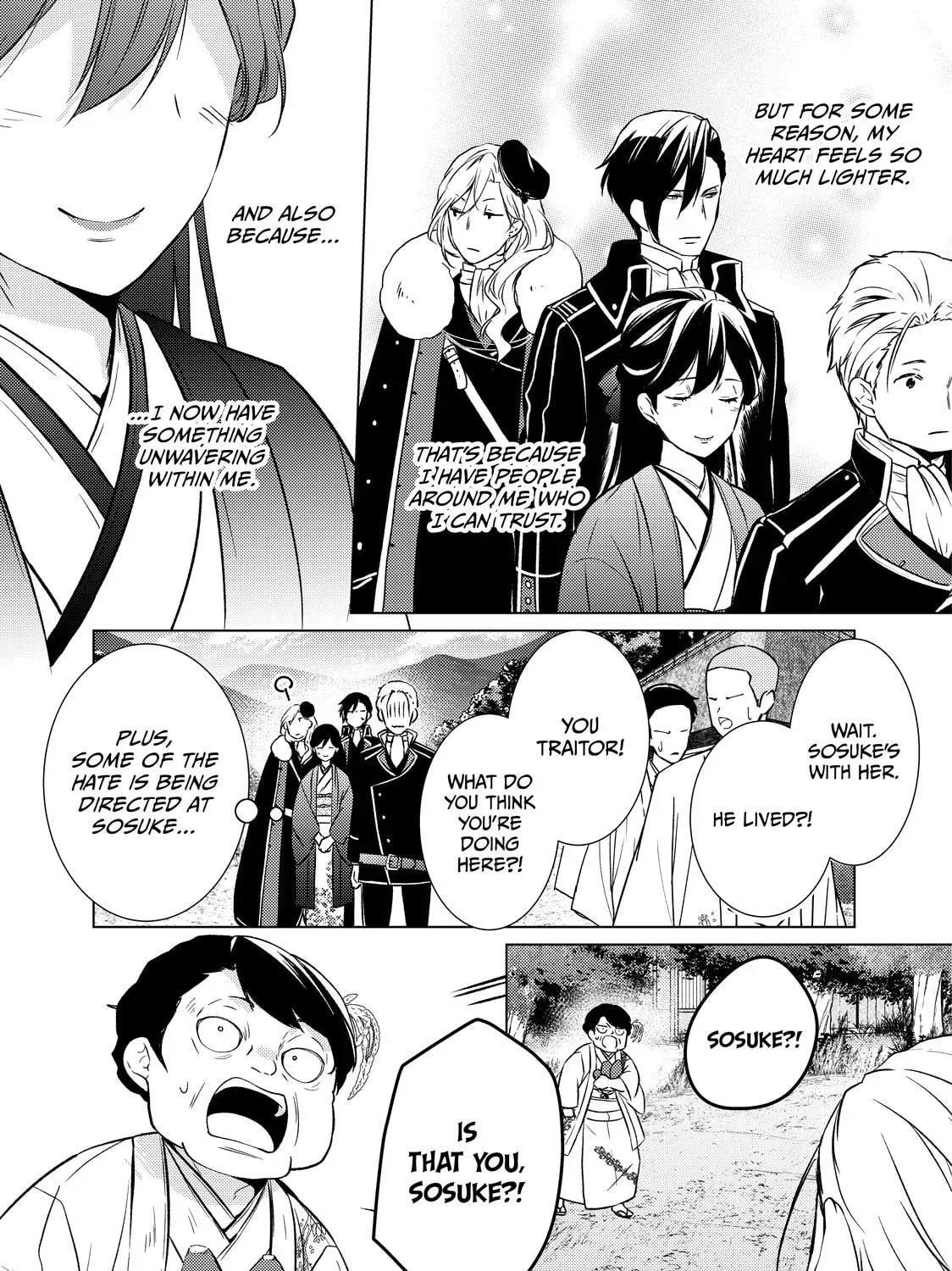 The Ayakashi Hunter
