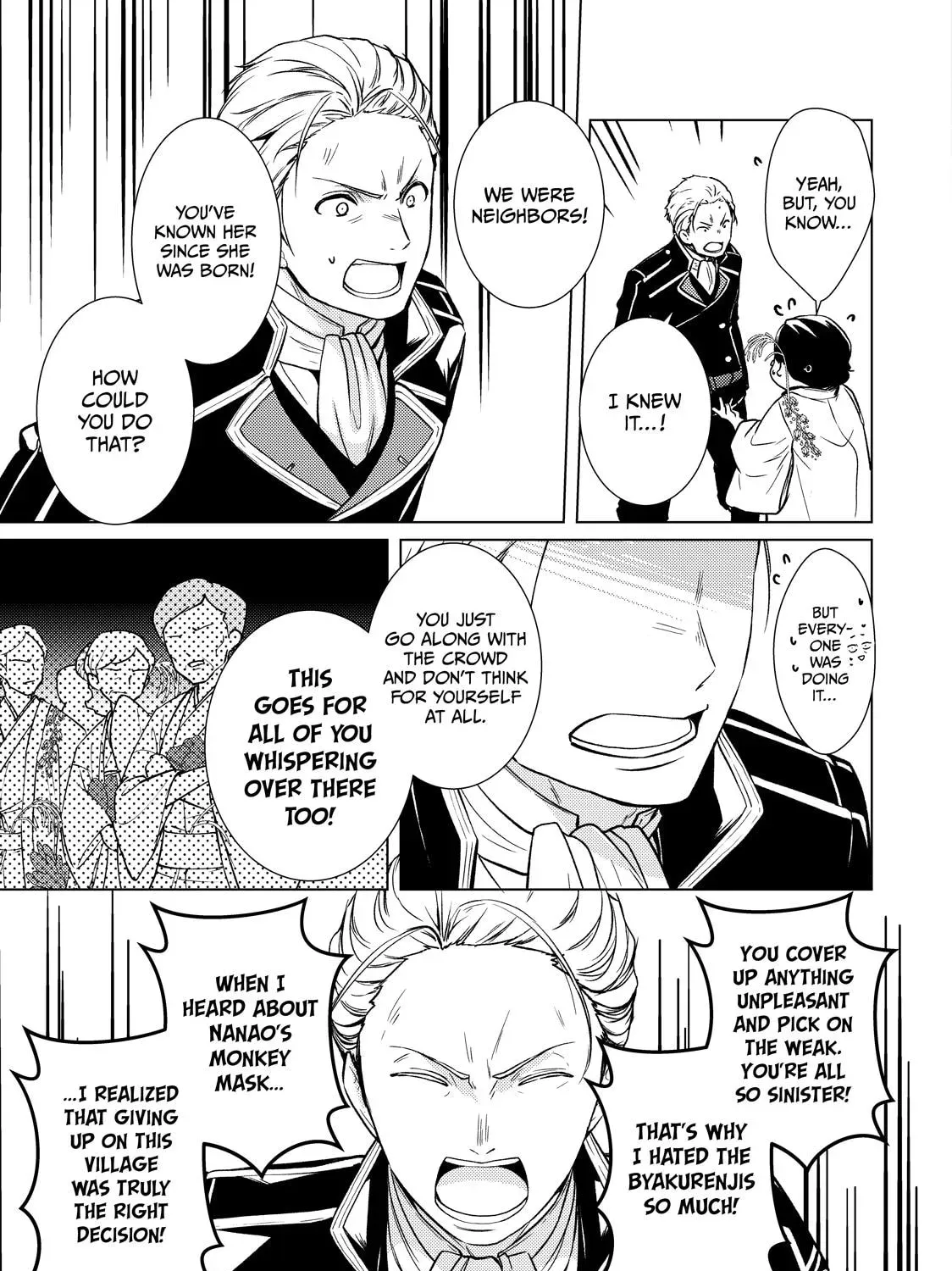 The Ayakashi Hunter