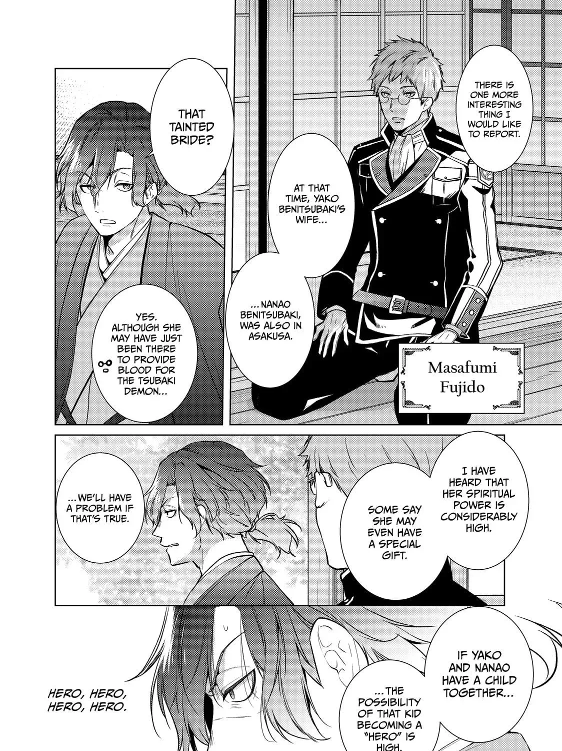 The Ayakashi Hunter
