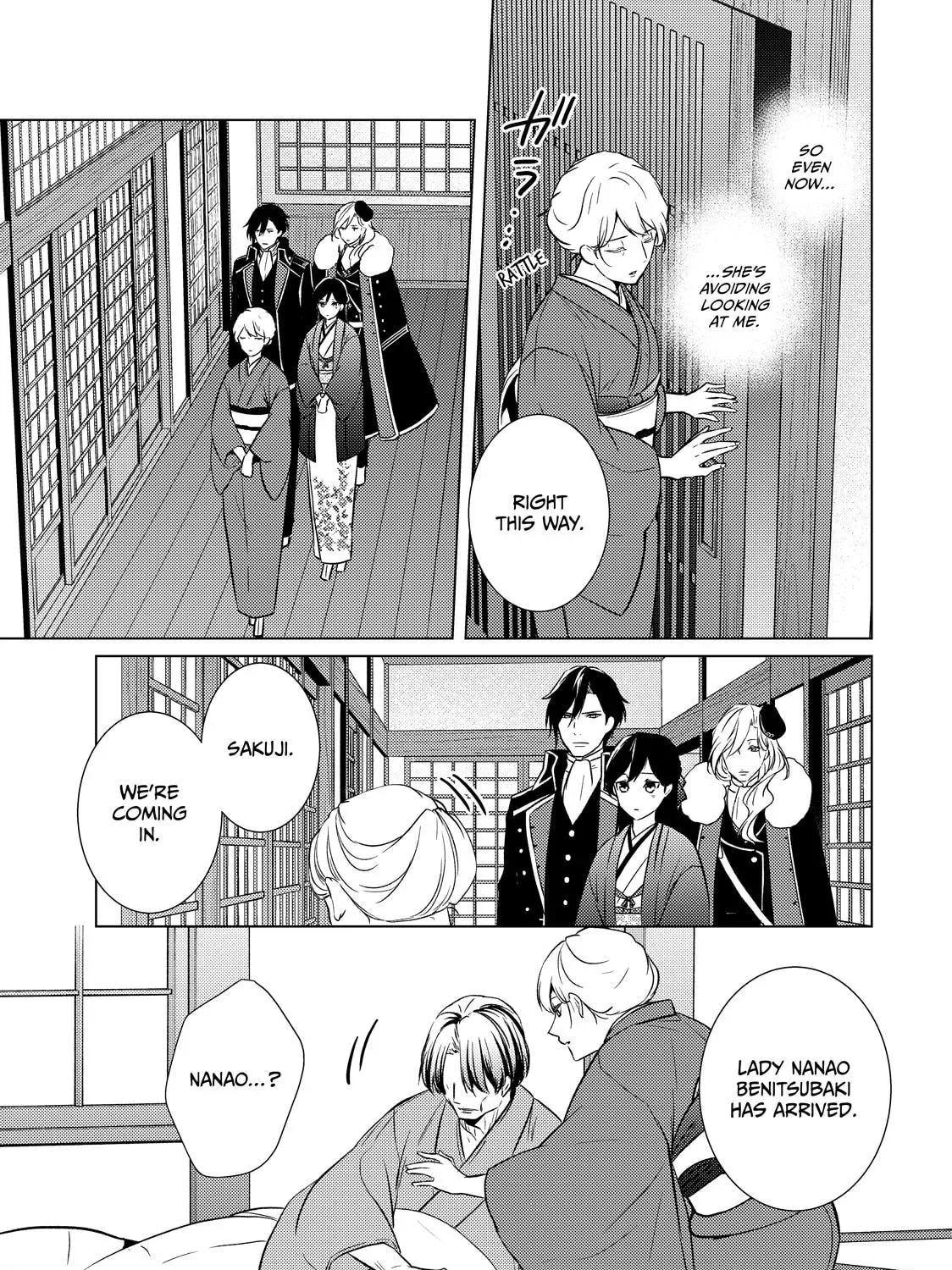 The Ayakashi Hunter