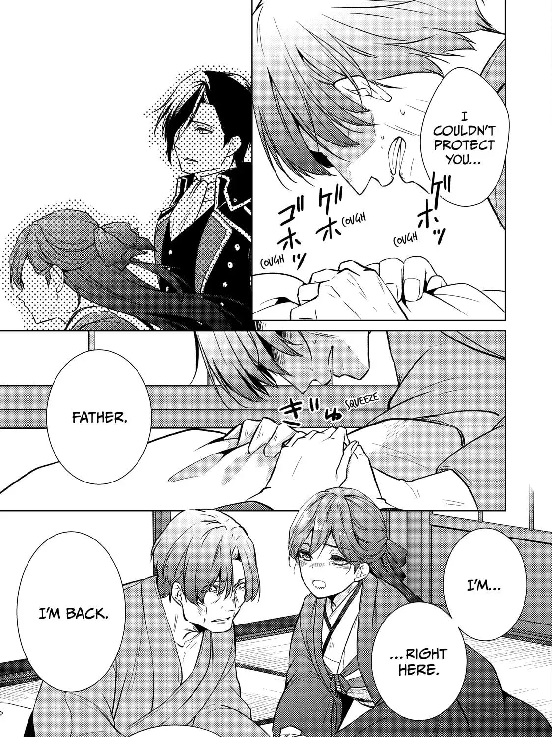 The Ayakashi Hunter