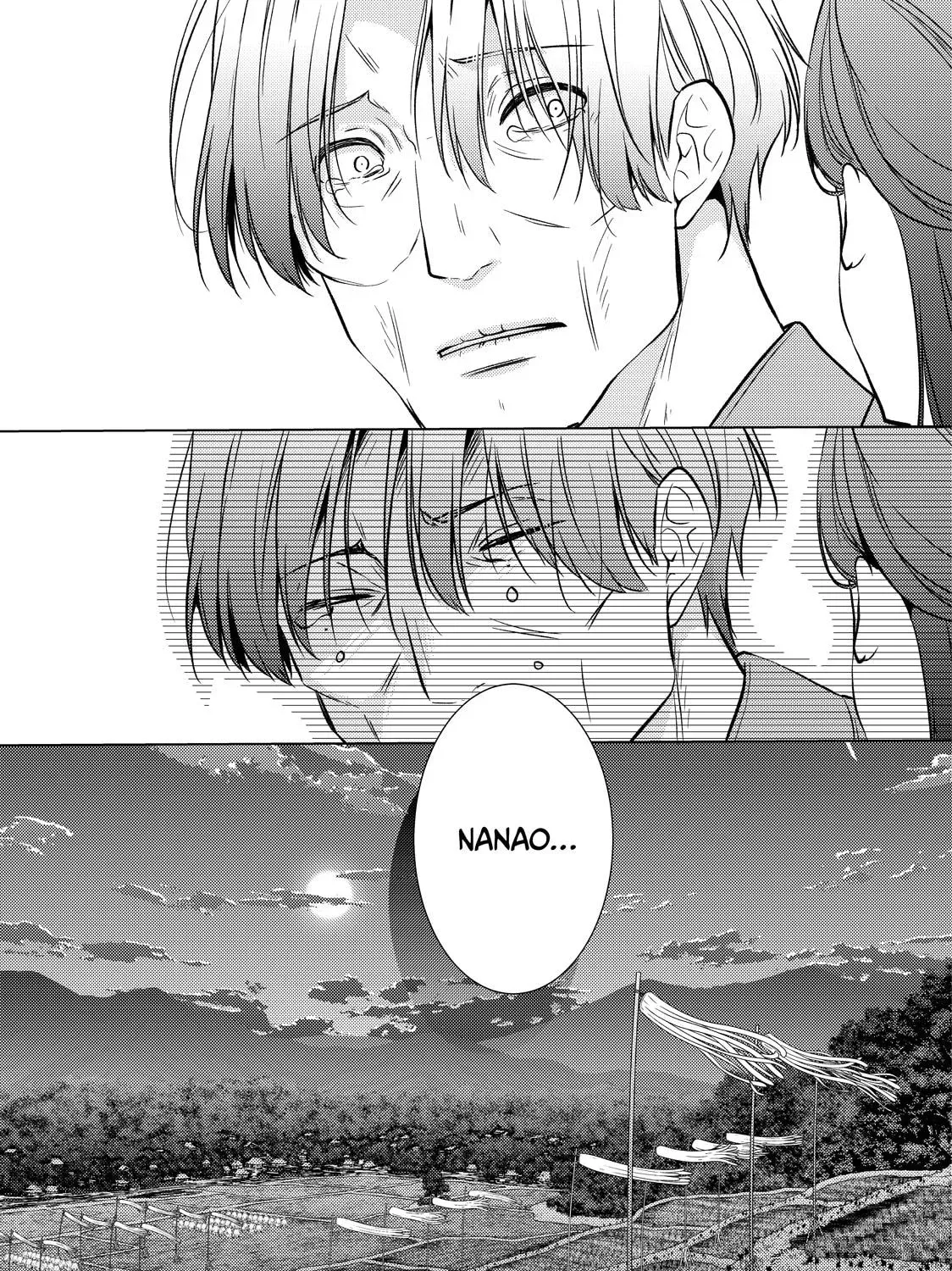 The Ayakashi Hunter