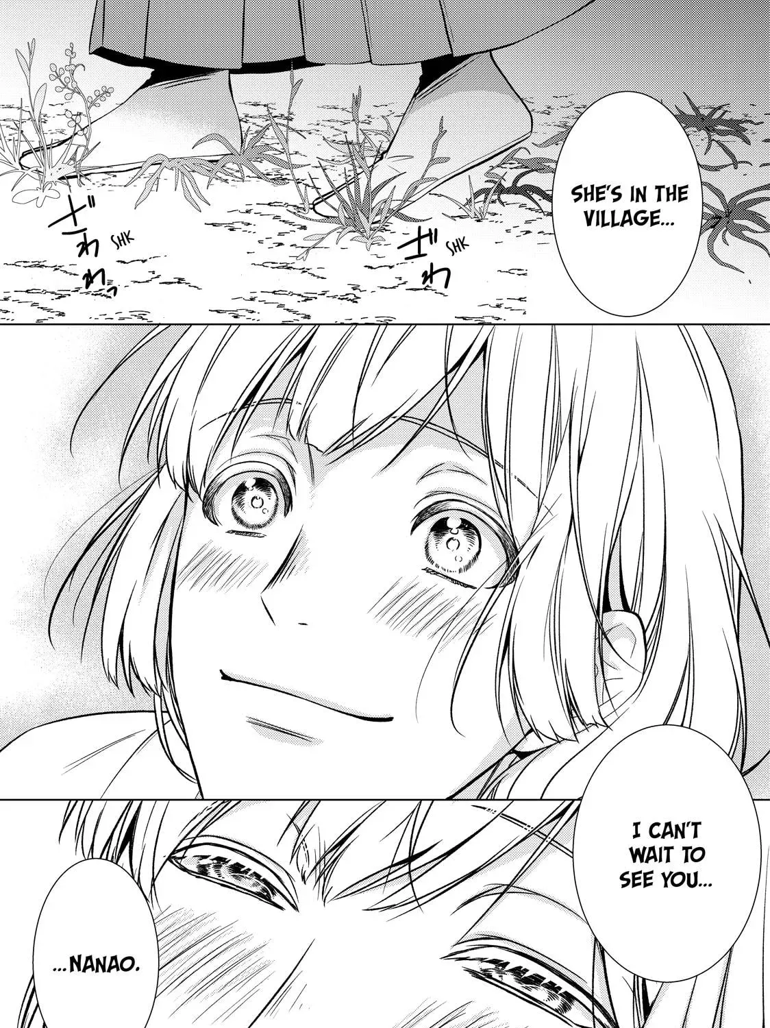The Ayakashi Hunter