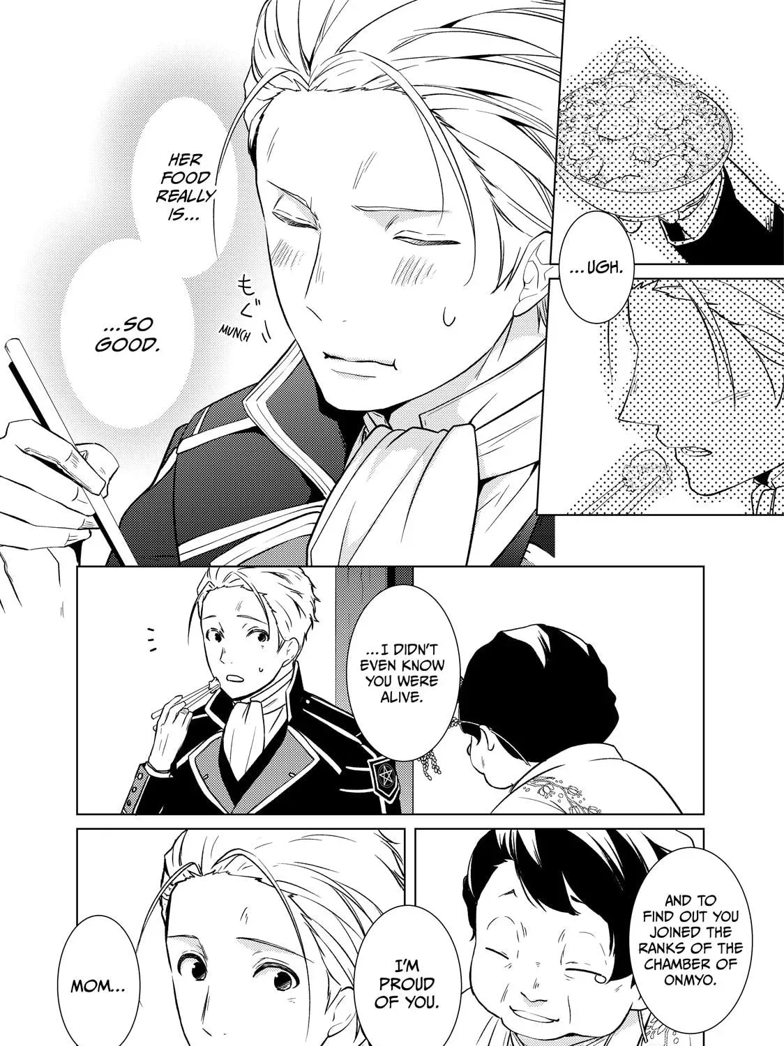 The Ayakashi Hunter
