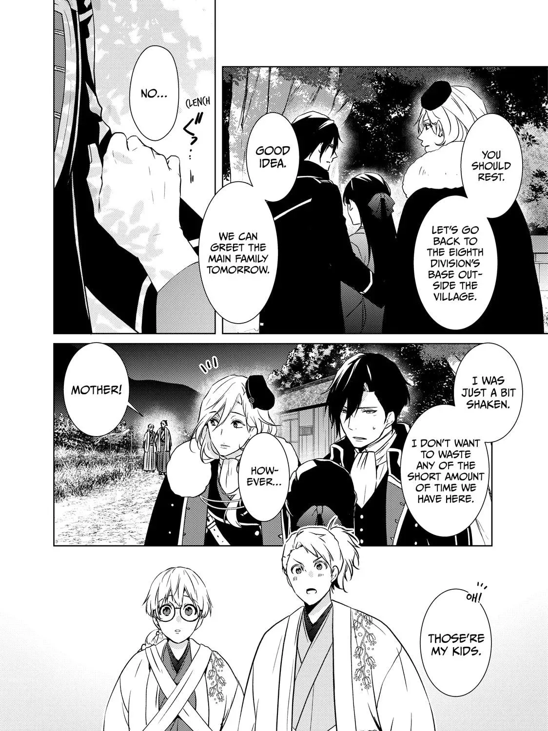 The Ayakashi Hunter