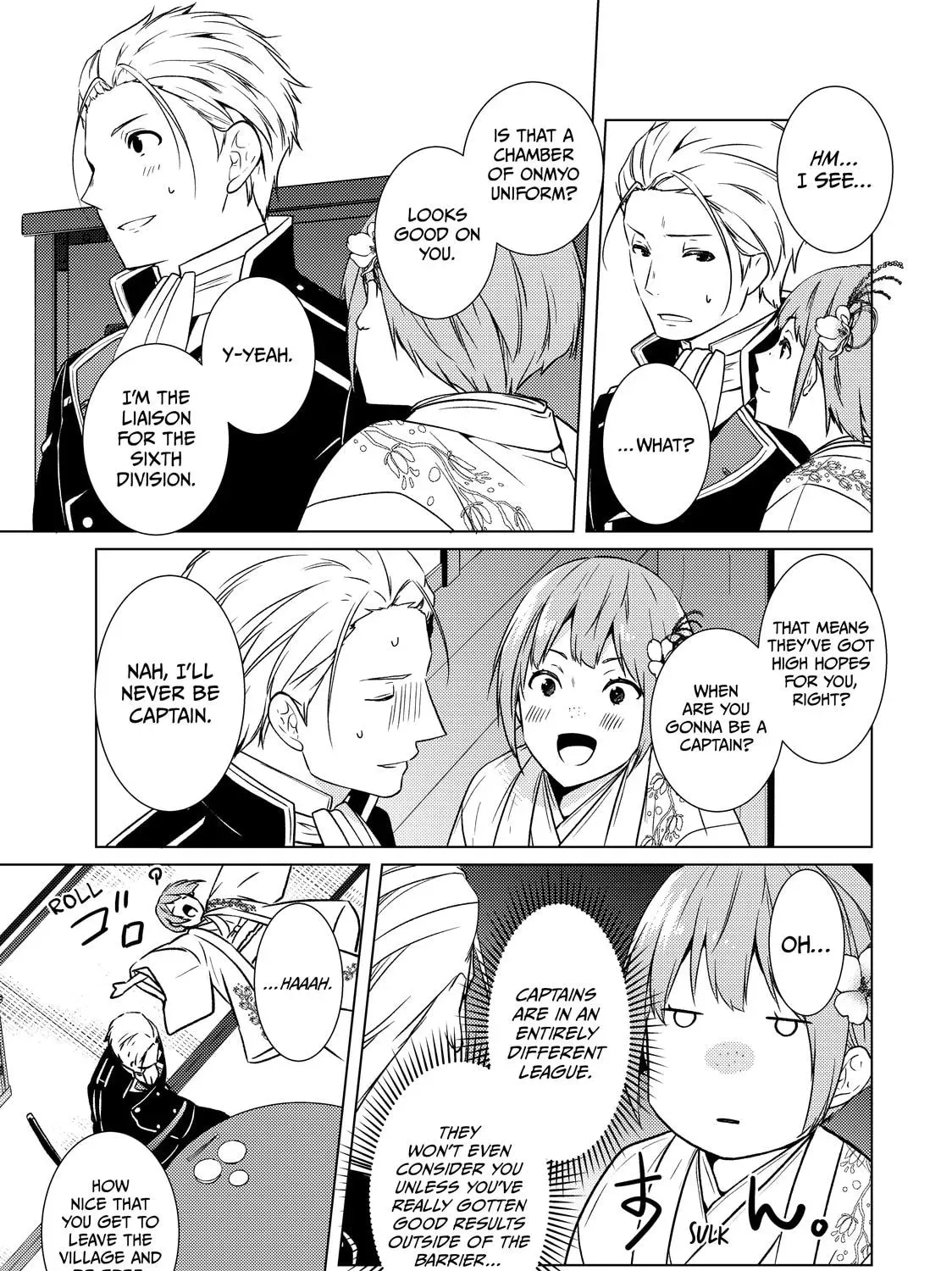 The Ayakashi Hunter