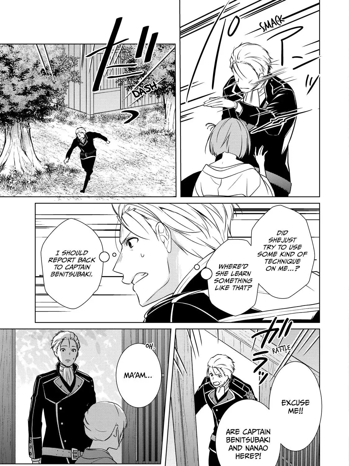 The Ayakashi Hunter