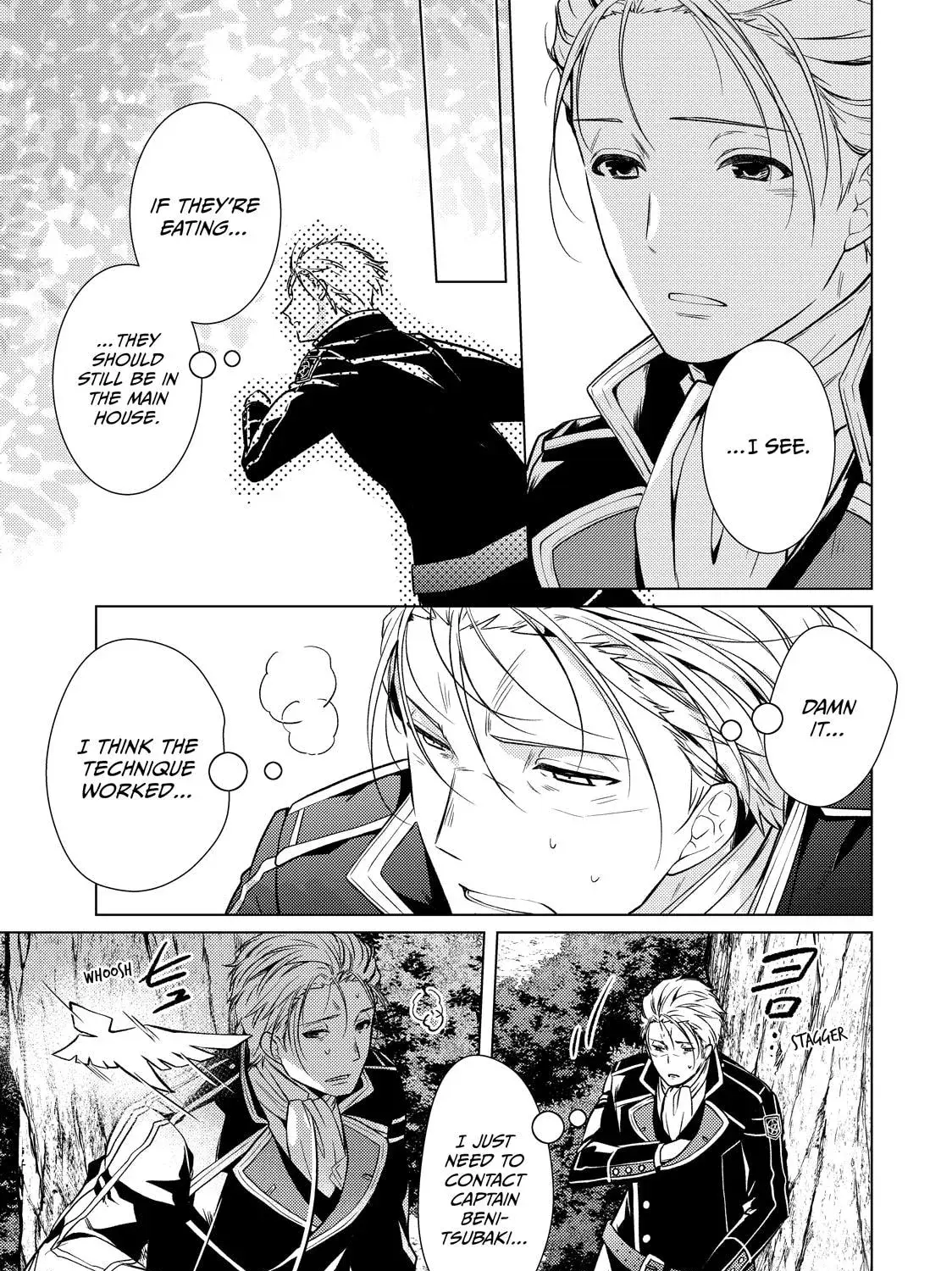 The Ayakashi Hunter