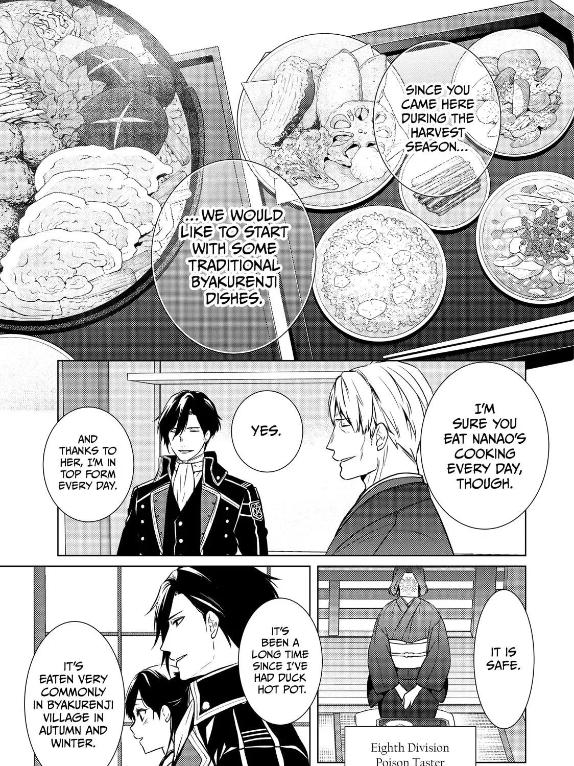 The Ayakashi Hunter