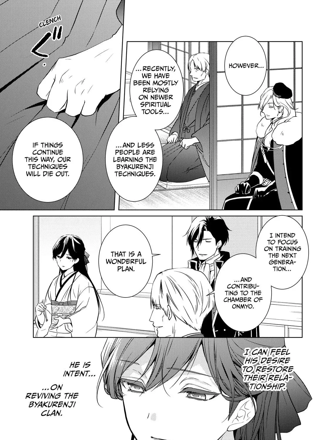 The Ayakashi Hunter
