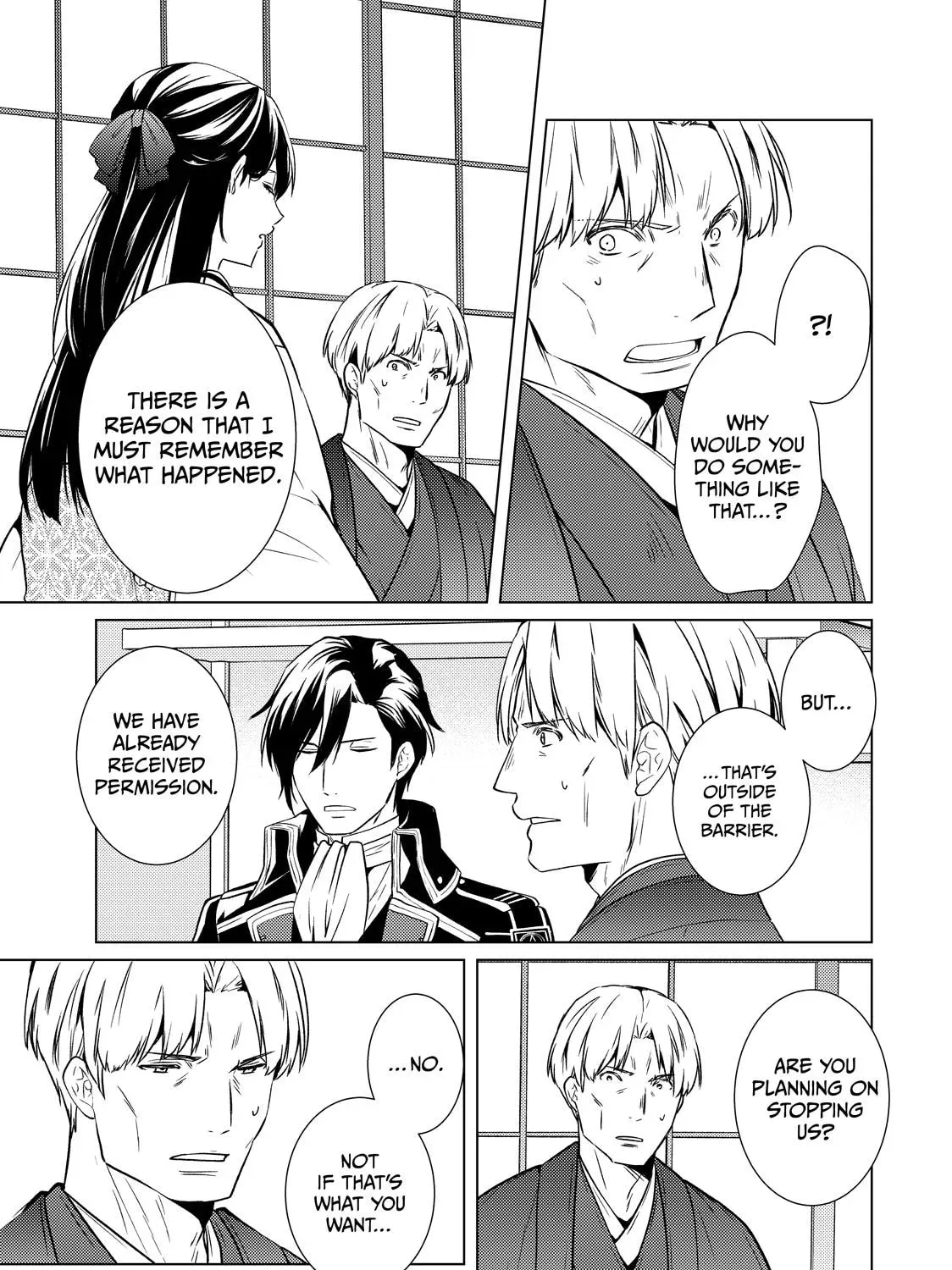 The Ayakashi Hunter