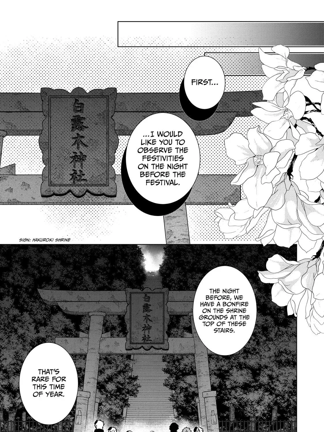 The Ayakashi Hunter