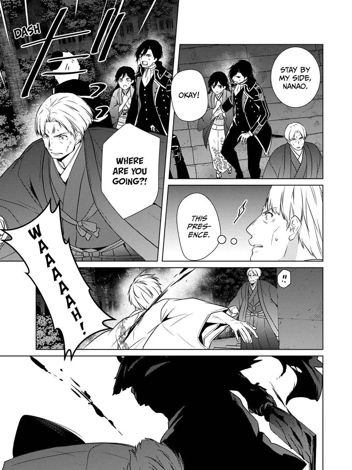 The Ayakashi Hunter