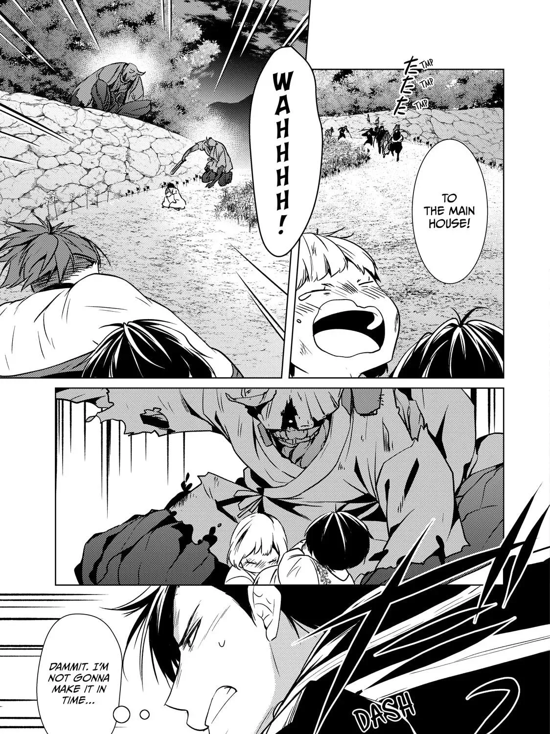 The Ayakashi Hunter