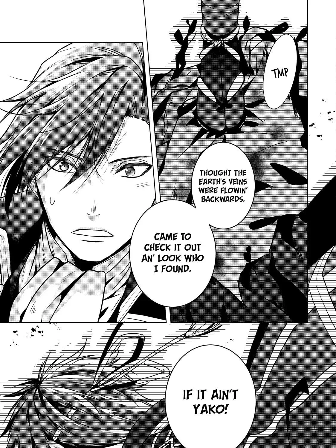 The Ayakashi Hunter