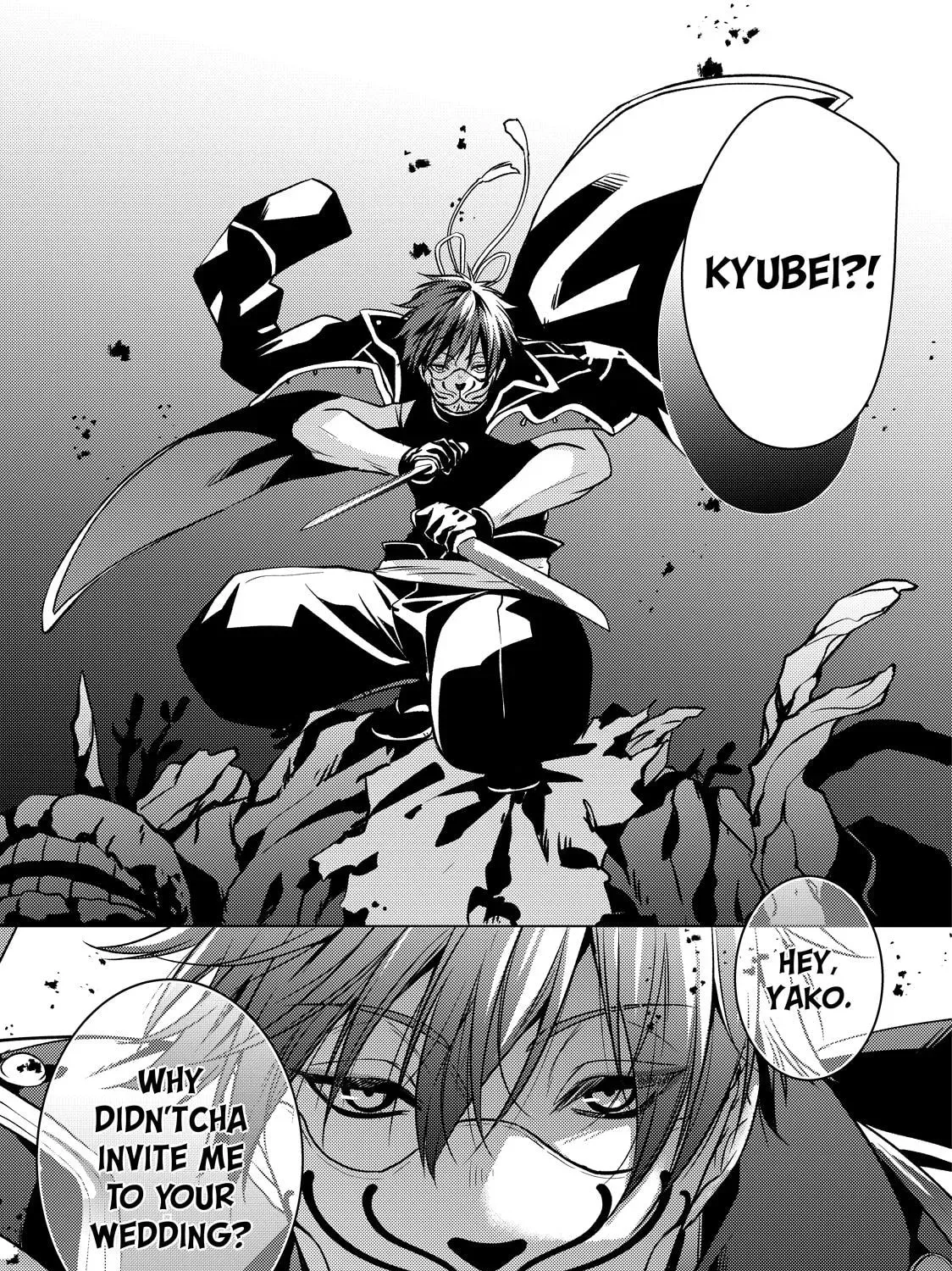 The Ayakashi Hunter