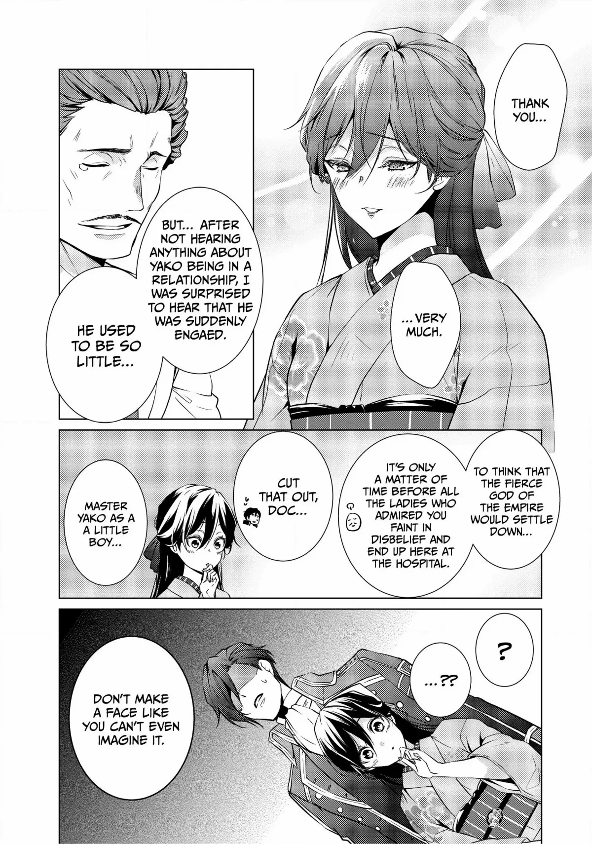 The Ayakashi Hunter