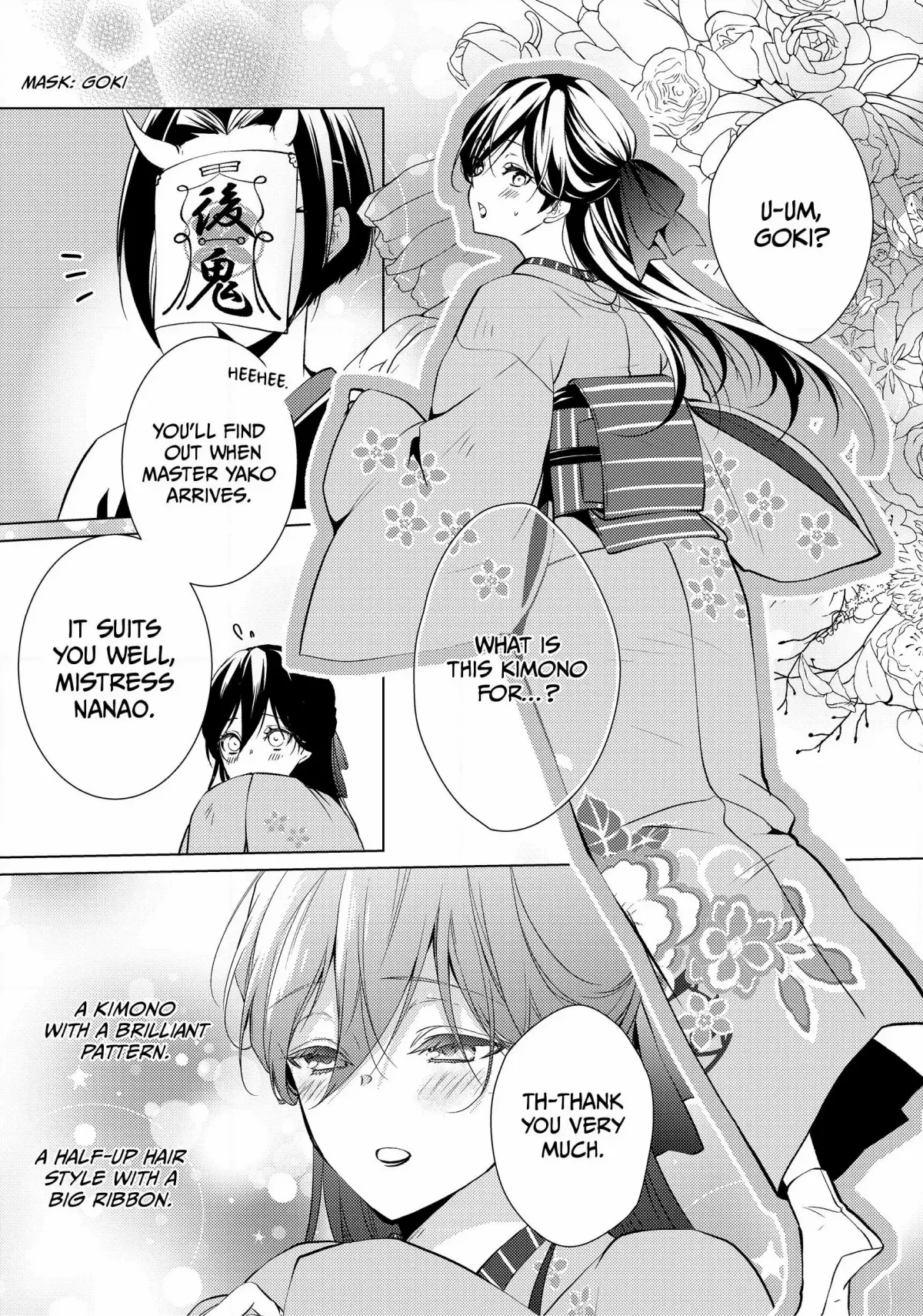 The Ayakashi Hunter