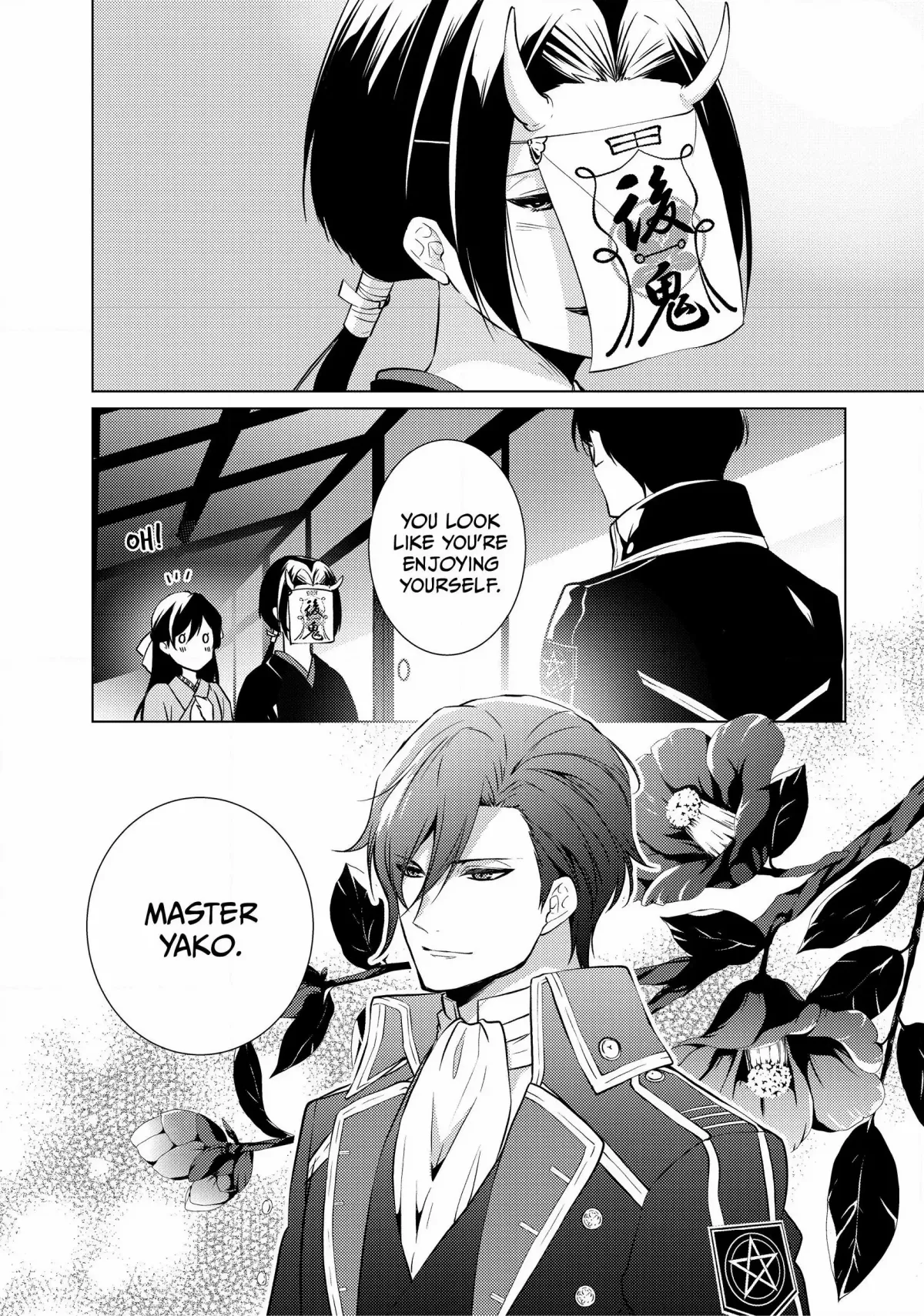 The Ayakashi Hunter