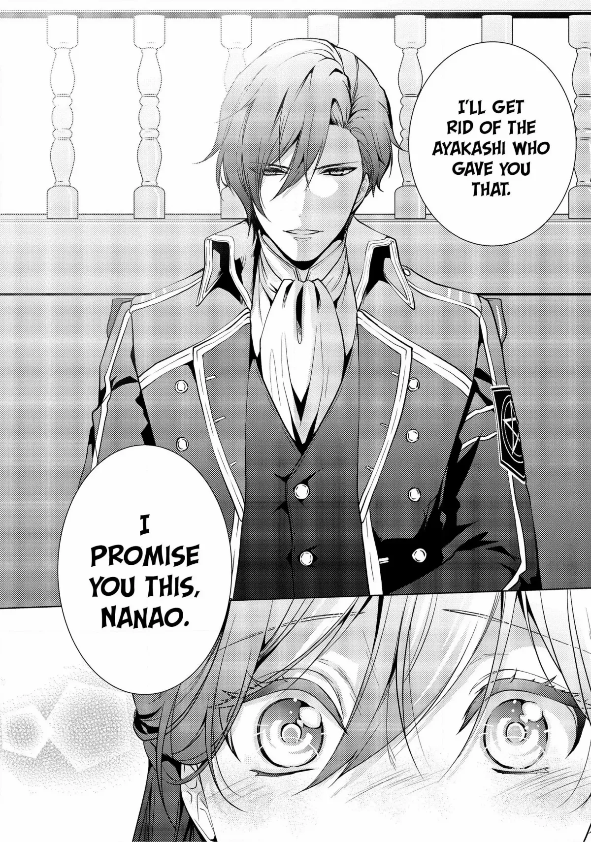 The Ayakashi Hunter