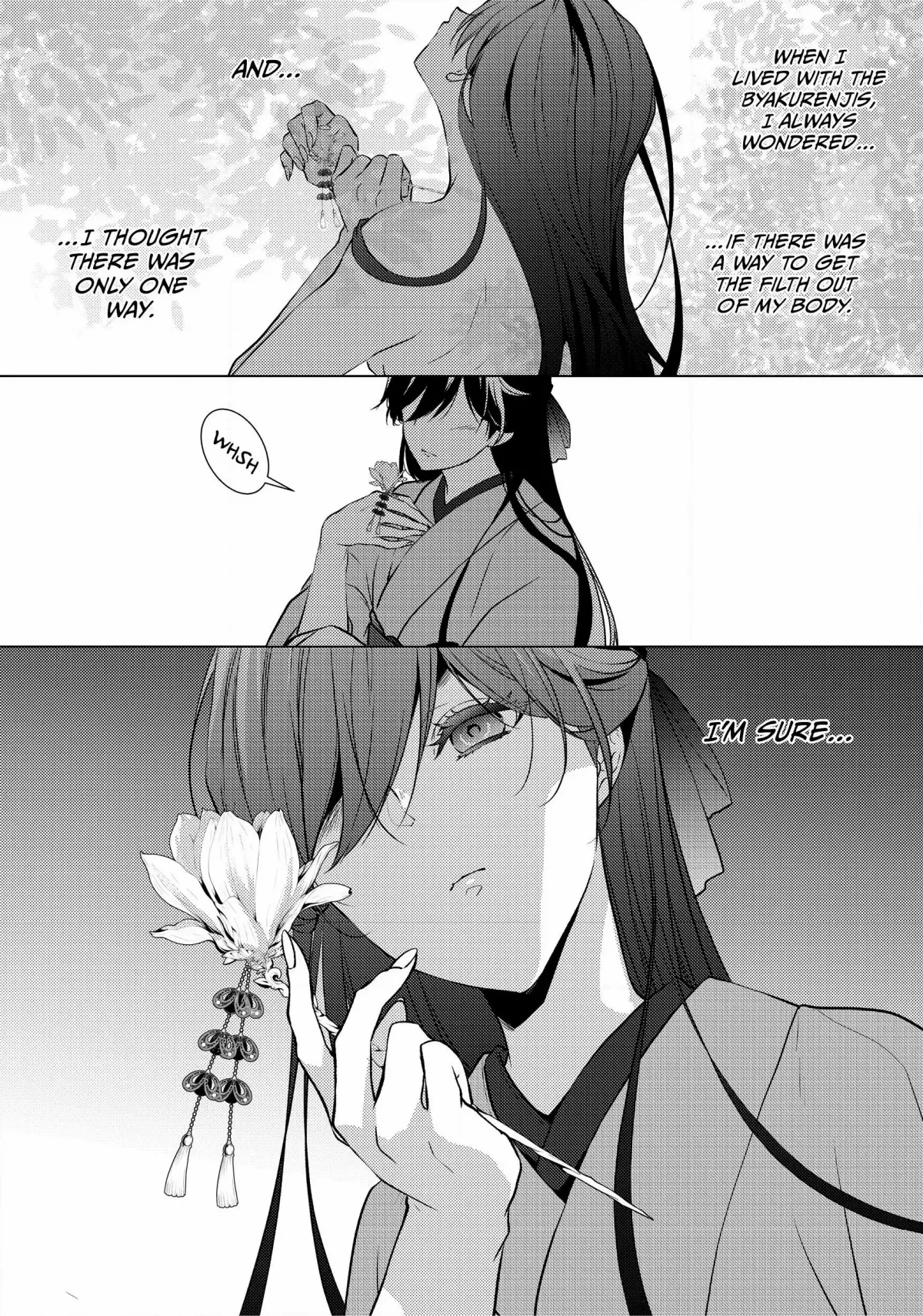 The Ayakashi Hunter
