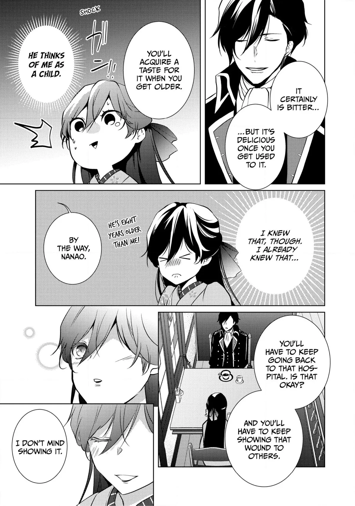 The Ayakashi Hunter