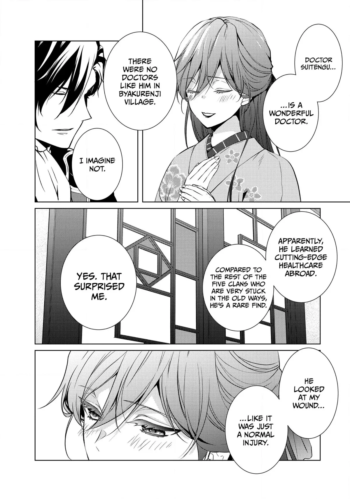 The Ayakashi Hunter