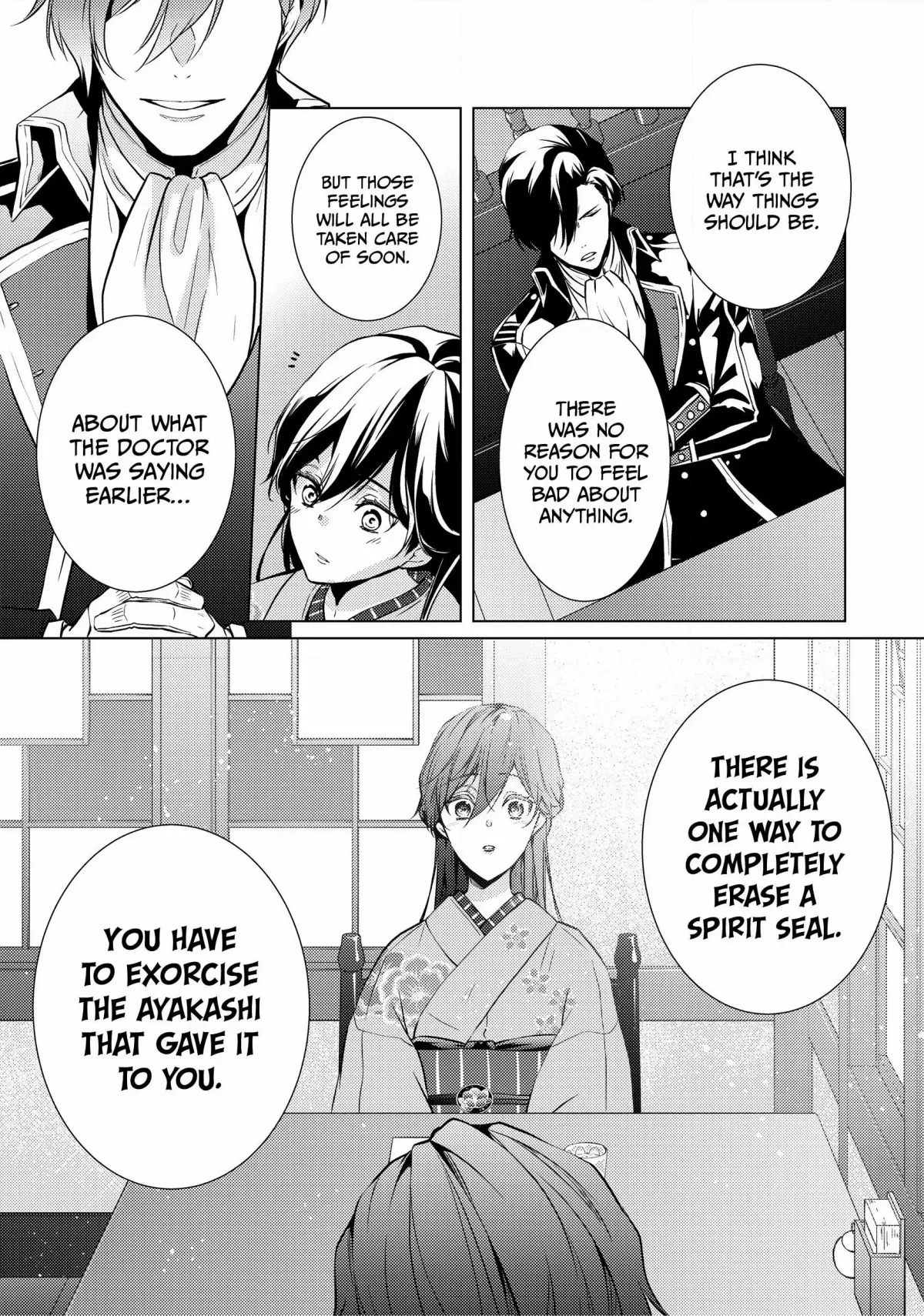 The Ayakashi Hunter