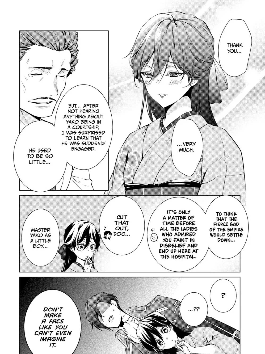 The Ayakashi Hunter