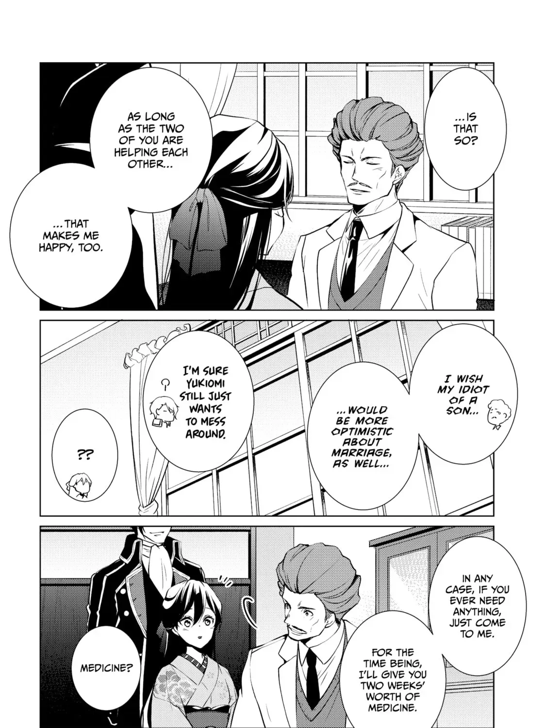 The Ayakashi Hunter