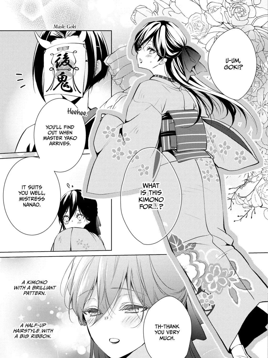 The Ayakashi Hunter