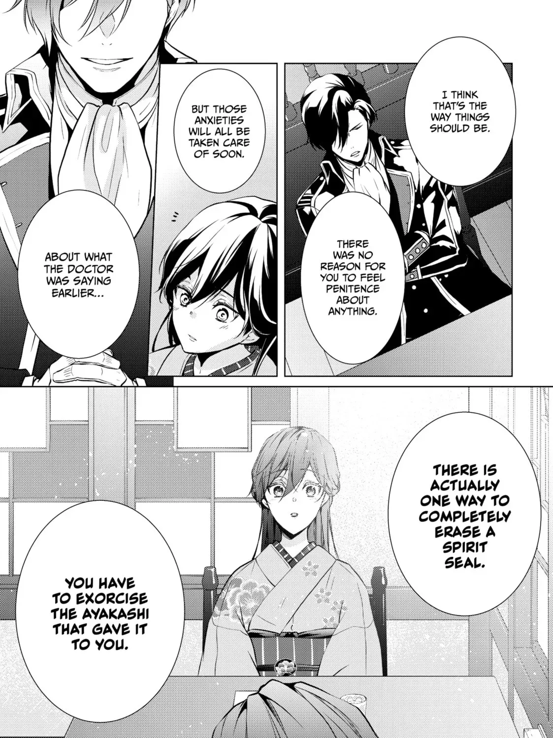The Ayakashi Hunter