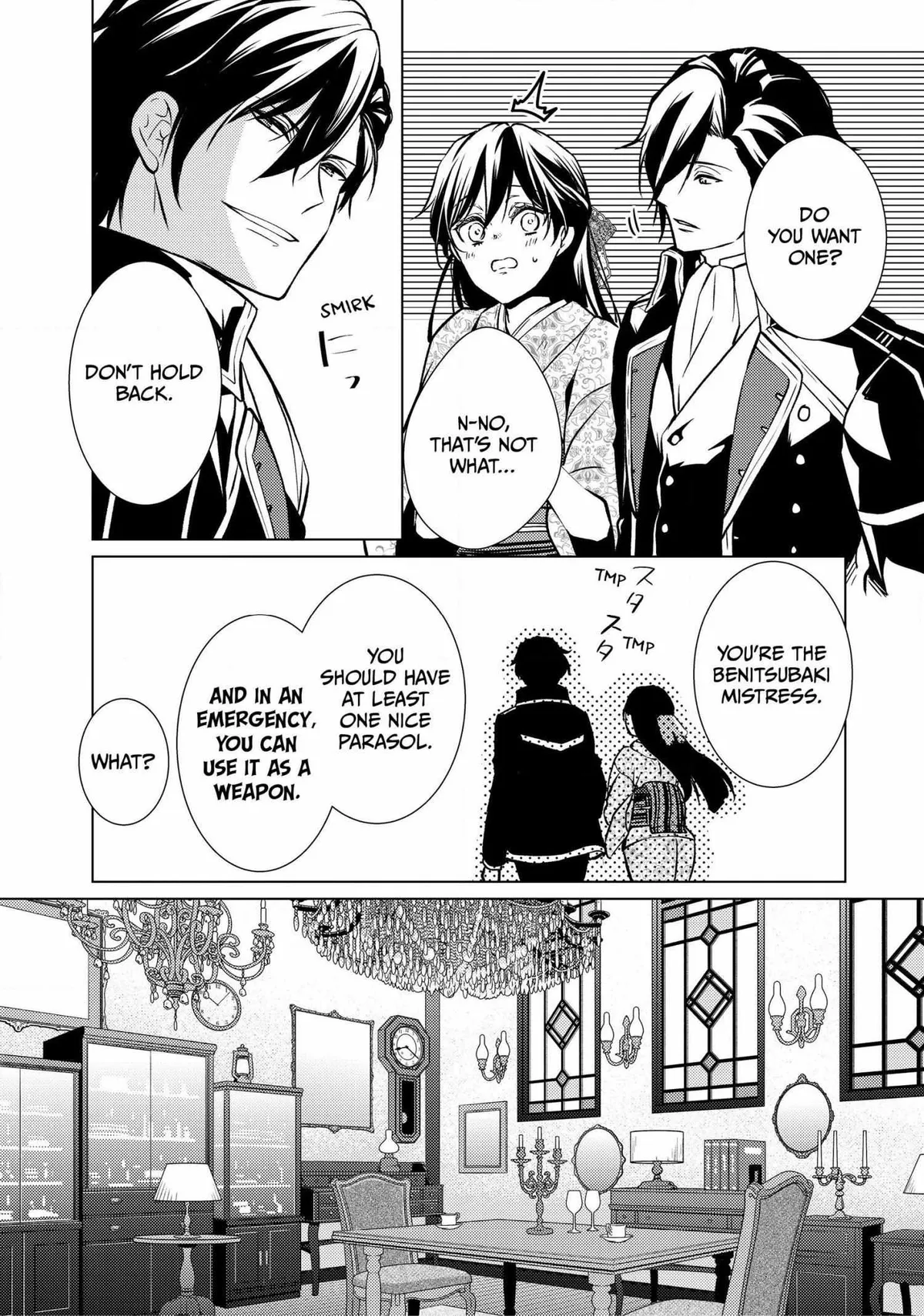 The Ayakashi Hunter