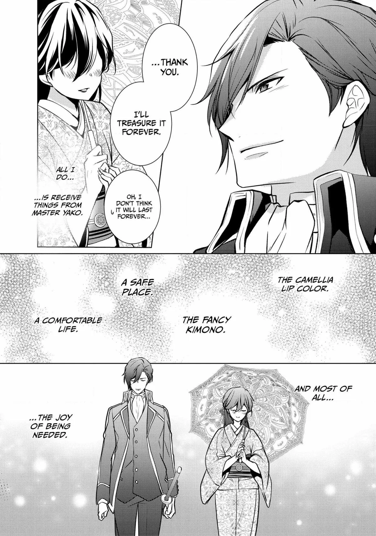 The Ayakashi Hunter