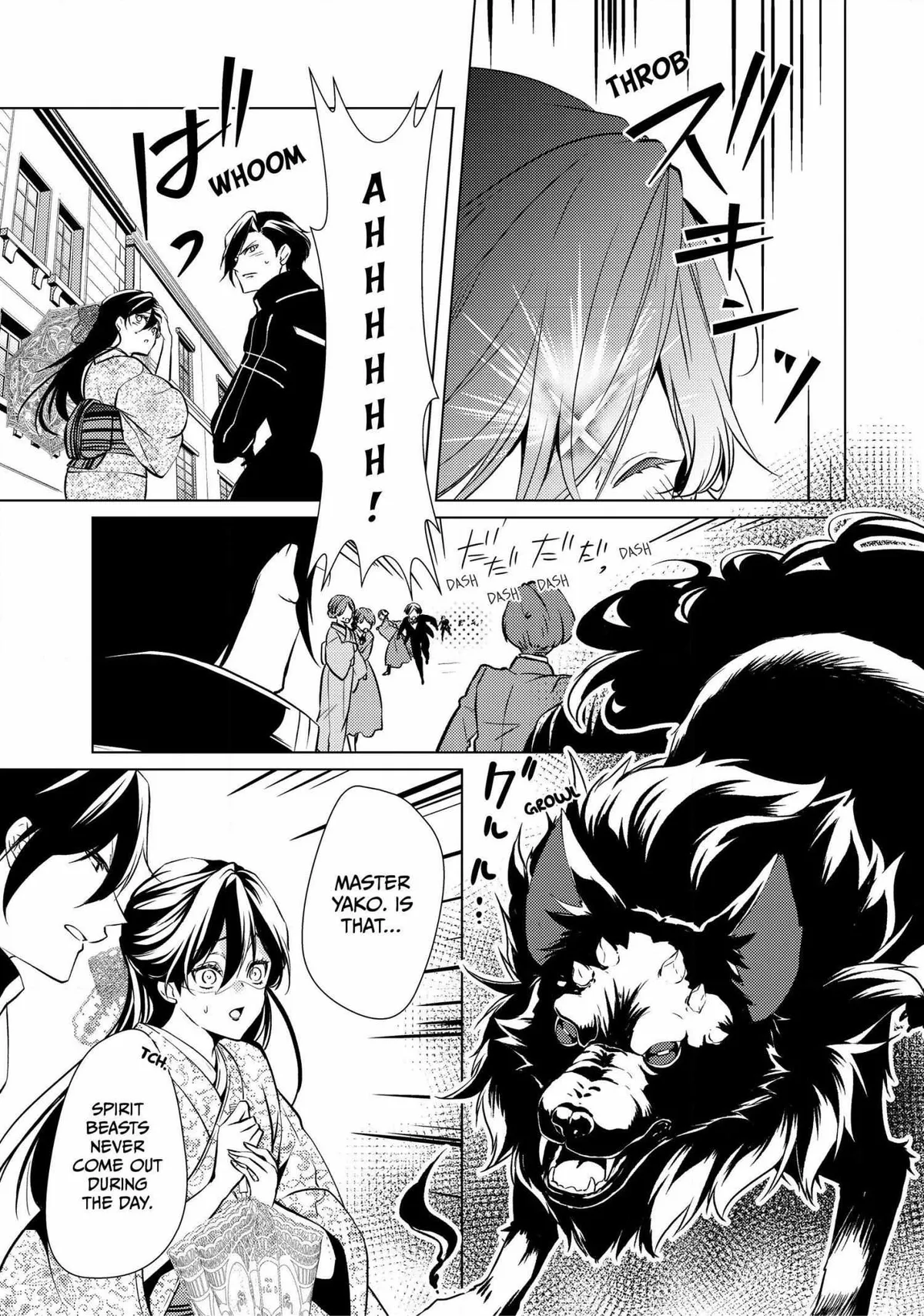 The Ayakashi Hunter