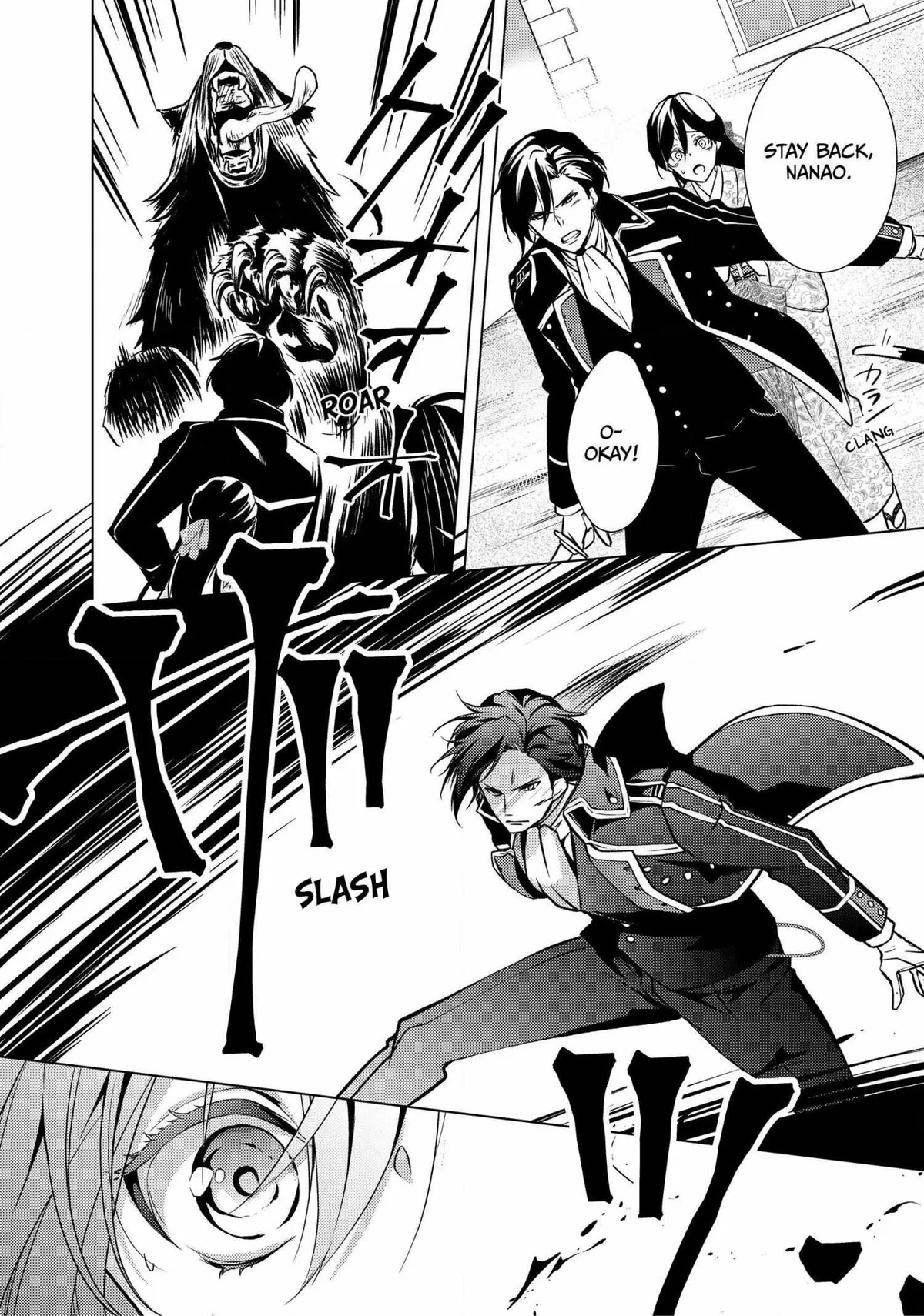 The Ayakashi Hunter